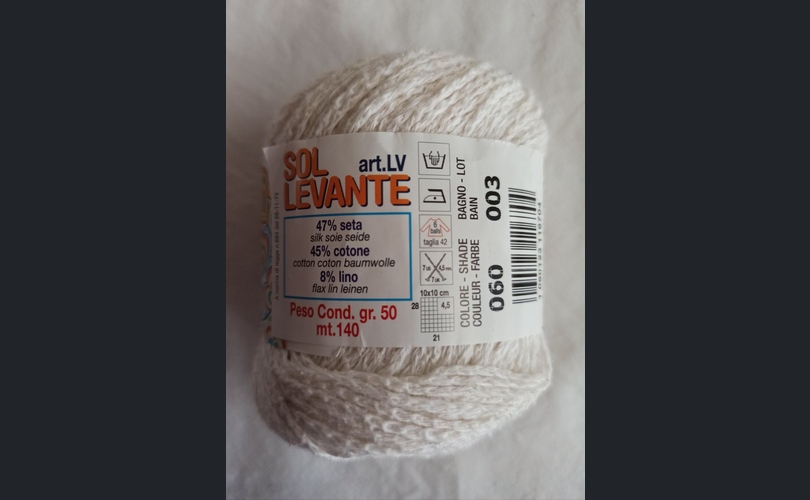 Adriafil Sol levante